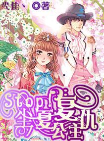 现在男比女多几千万,为什么总说剩女,很少有人说剩男?- 你的问答疑难解答平台